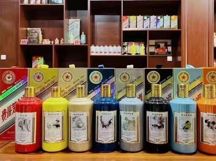 板芙镇名酒鉴定部分方法